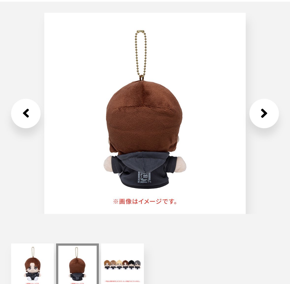 グッズ買えた〜😮‍💨💕
きょもちゃんうちわビジュ良すぎて泣く（ ;  ; ）
ストぬい可愛い🥺🥺