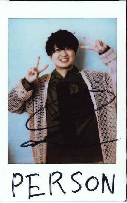 TVガイドPERSON vol.159」好評発売中】 ☆直筆サイン入り生写真