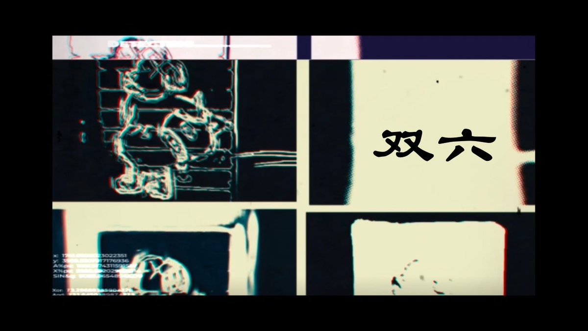 【YouTube公開】

選択のたびに喜び・傷ついて、それでも前に進む人生はきっと双六のようだと思った。

行き場のない日々に寄り添う曲です。
「双六」DEMO、公開しました。

🎥双六 - なごりゅ［DEMO］(Lyric Video)
youtu.be/XHFCaZSRCCQ

#双六 #なごりゅ #LyricVideo #DEMO