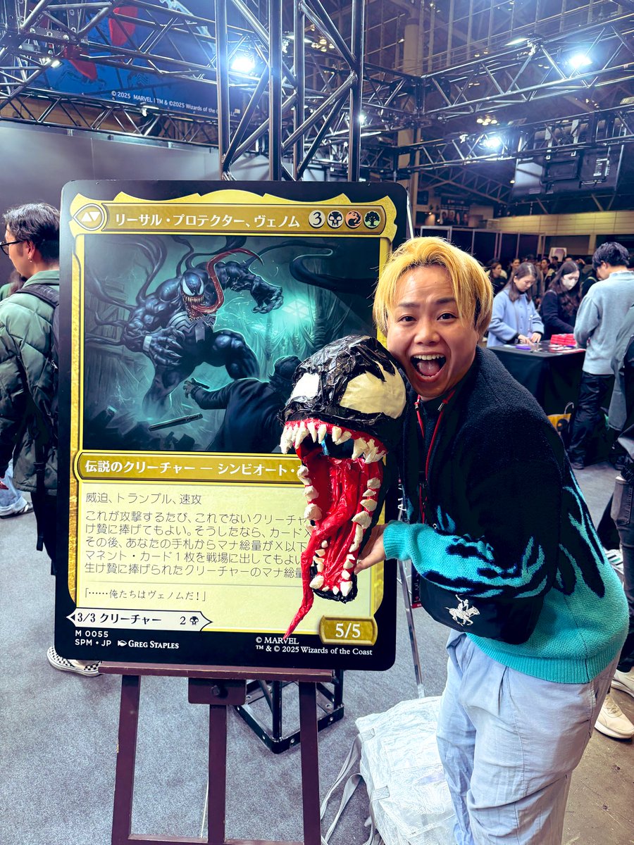 マジックザギャザリング コミコンインターナショナル2019 平成から令和