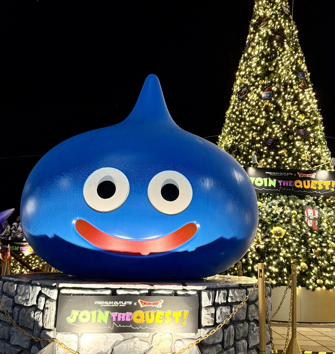 スラりん (@surarinrin7) / Posts / X