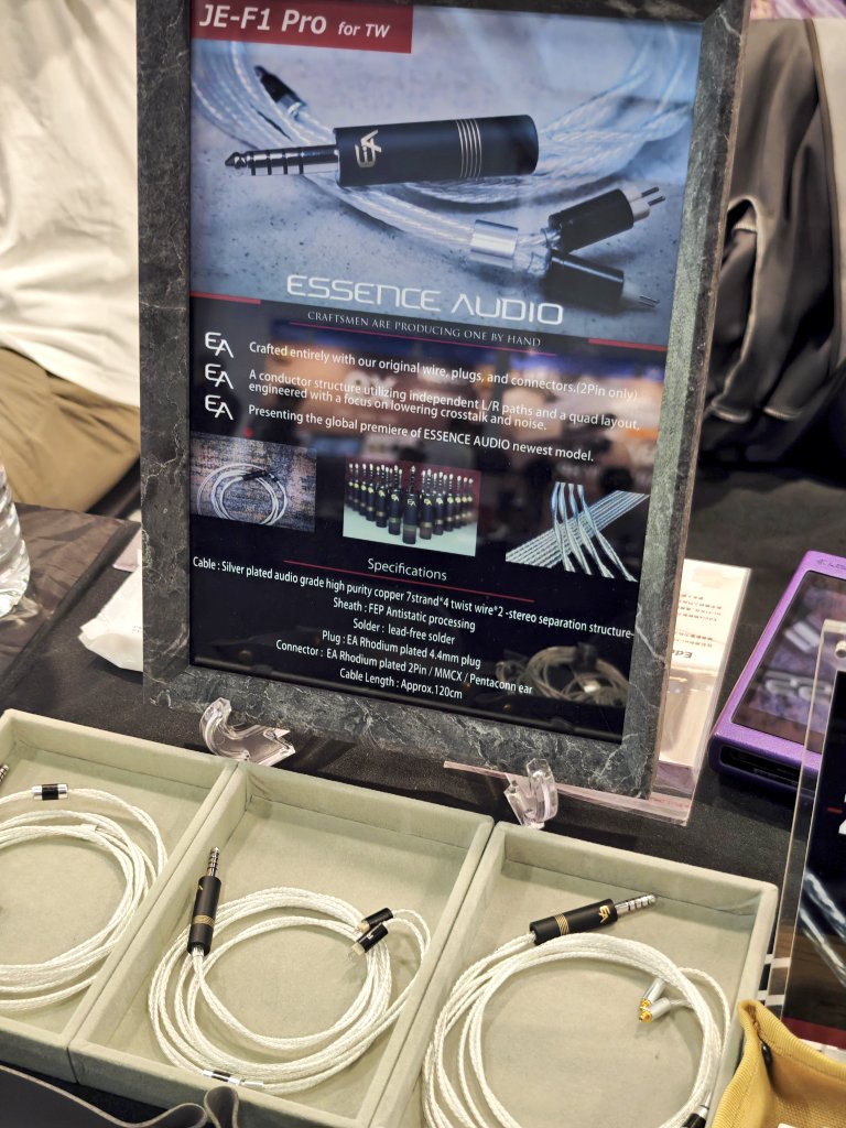 ESSENCE AUDIO (@ESSENCE_AUDIOjp) / Posts / X