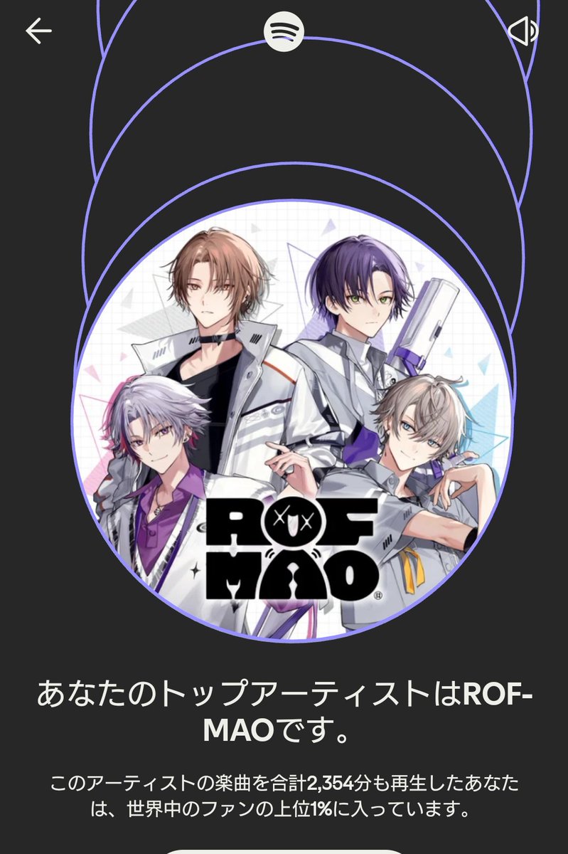 あっち＠肉の芽募集 tweet media