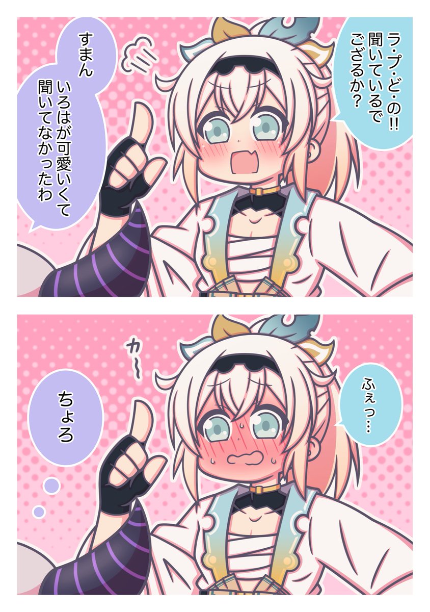 ケンちゃん (@V7uNetFegB1MzLV) / Posts / X