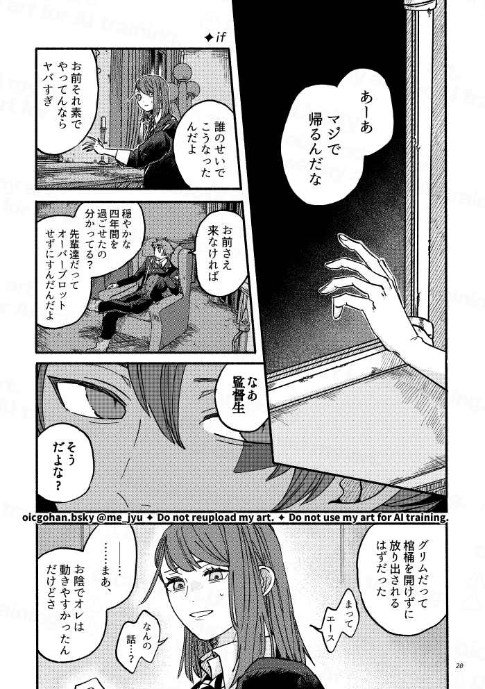 (3/7) 