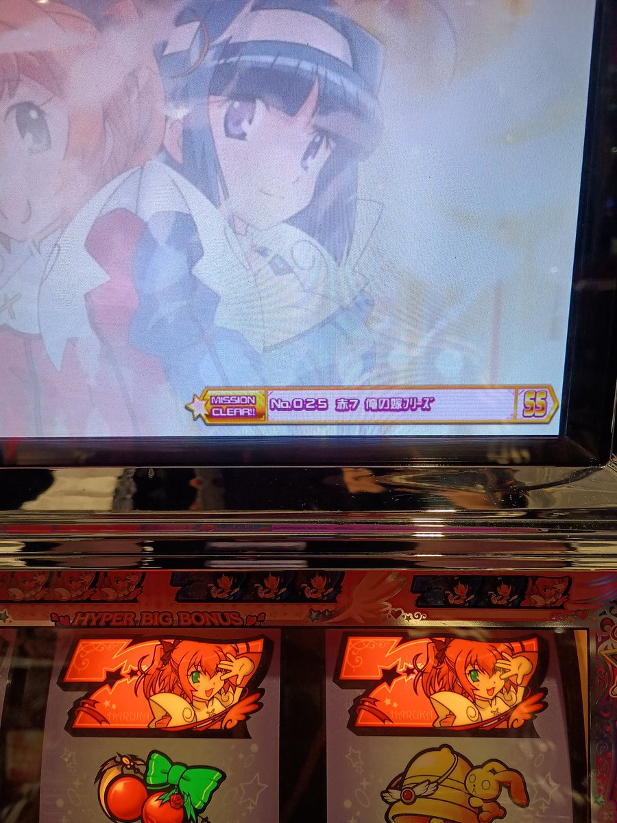 Post by たぬきち on X: ふふ