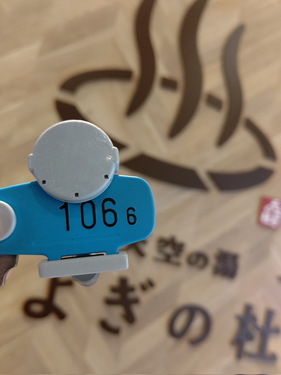 もる (@flypg_titech___) / Posts / X