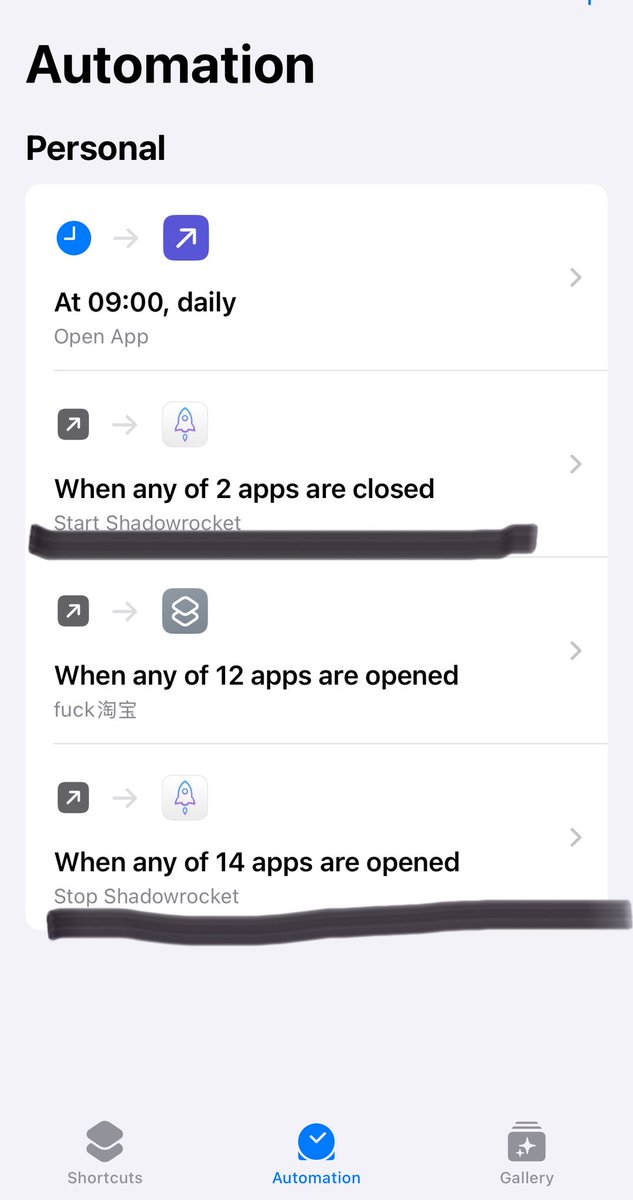 justinleei's tweet image. 有推友给了新方法，可以设置快捷指令启动关闭VPN，这比用tun更安全，也更加便捷。

启动小火箭，只需要打开x，也不用设置太多。

关闭小火箭，只要看见国内政务、金融、运营商等都关闭，这样也省电一些。

大家不妨试试！