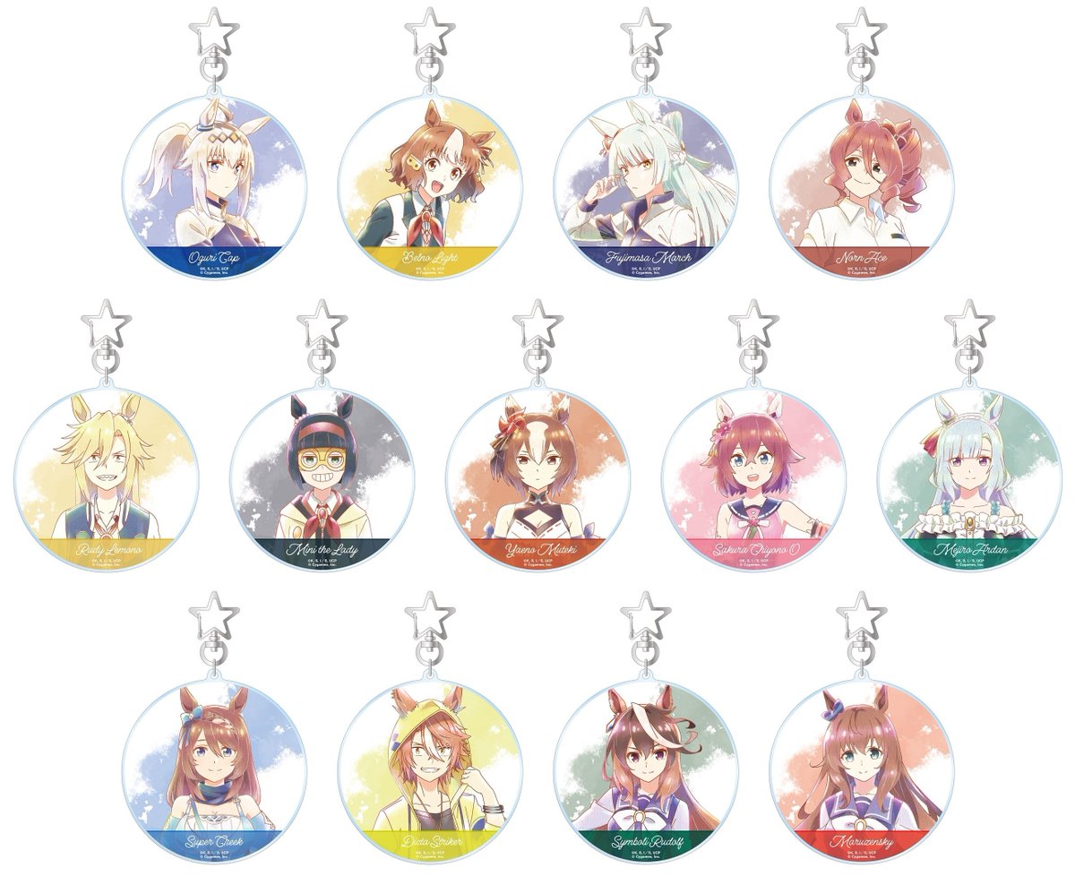 ウマ娘グッズ新情報 (@umamusu_goods) / Posts / X