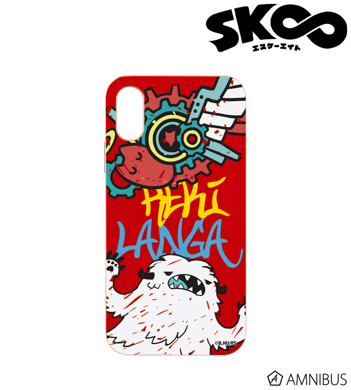 SK∞エスケーエイト グッズ速報！ (@sk8_goods) / Posts / X