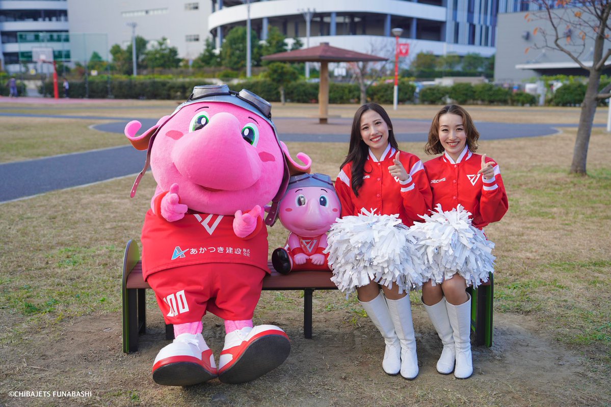 【限定品】ジャンボジャンボくん➕初期ユニジャンボくん　千葉ジェッツ 限定品】ジャンボジャンボくん➕初期ユニジャンボくん 千葉ジェッツ