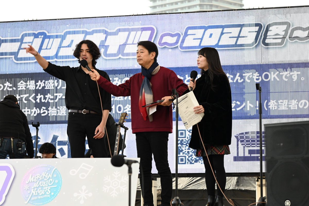 🌻2025.12.7(日) 神戸メリケンパーク🌻
メリケンミュージックナイツ

business.form-mailer.jp/fms/dc400d6f31…

こちらから投票できます！！
Muddy Jacketsに！
皆様の清き一票をお願いいたします！