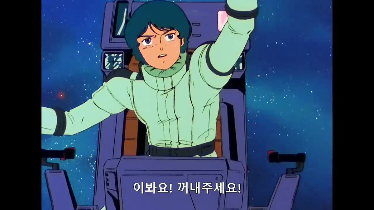 정병 애니 제타는 역시 기대를 저버리지 않음