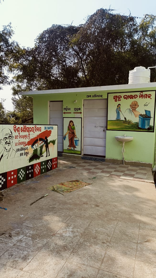 ZILLA PARISHAD MAYURBHANJ tweet media