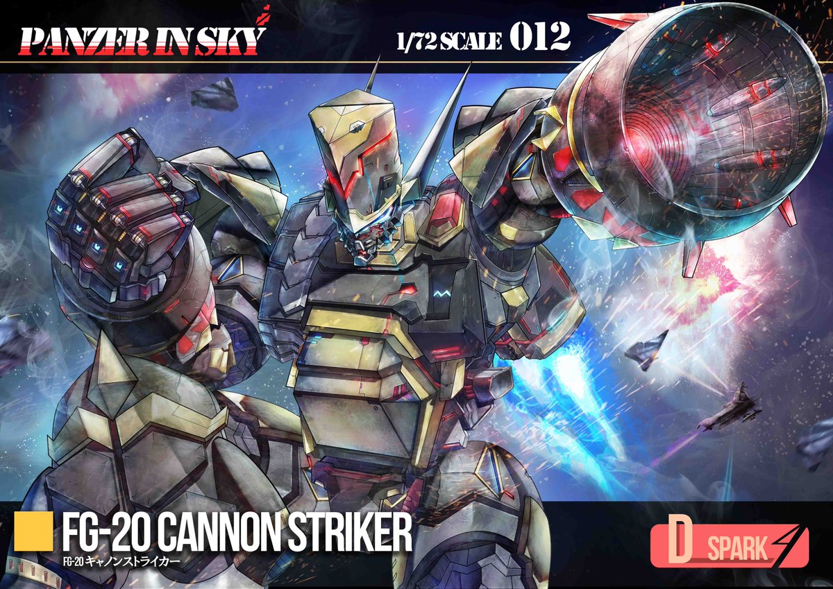 森秋　moriaki tweet media