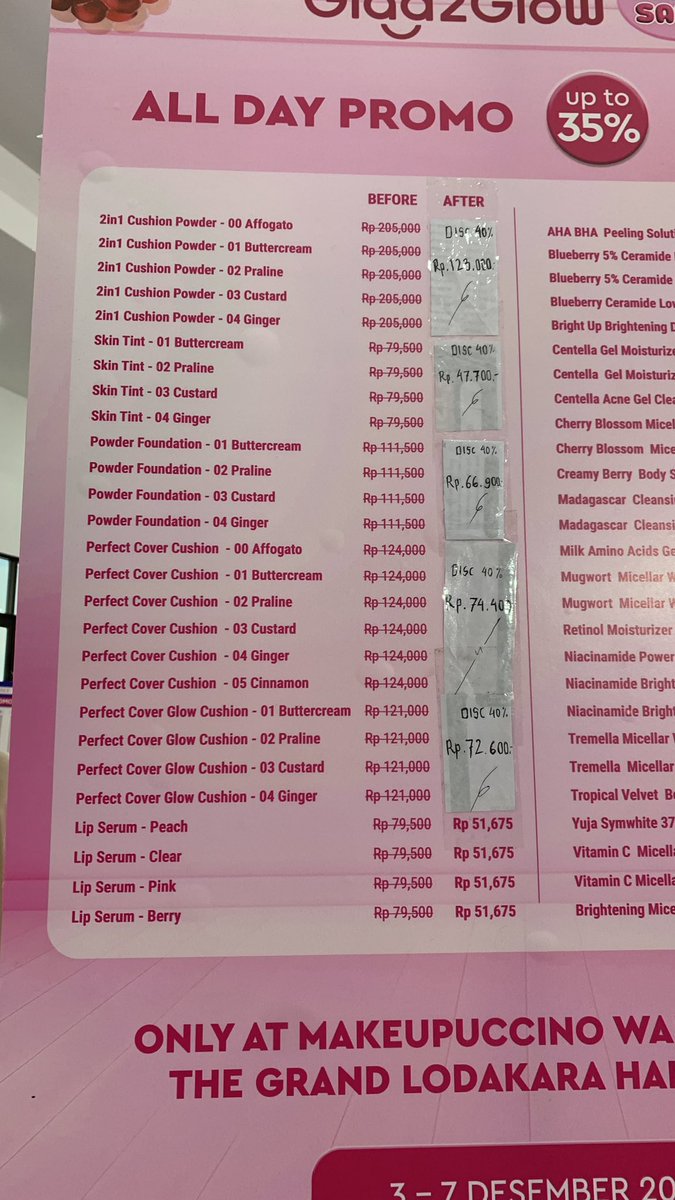 サルマ tweet media