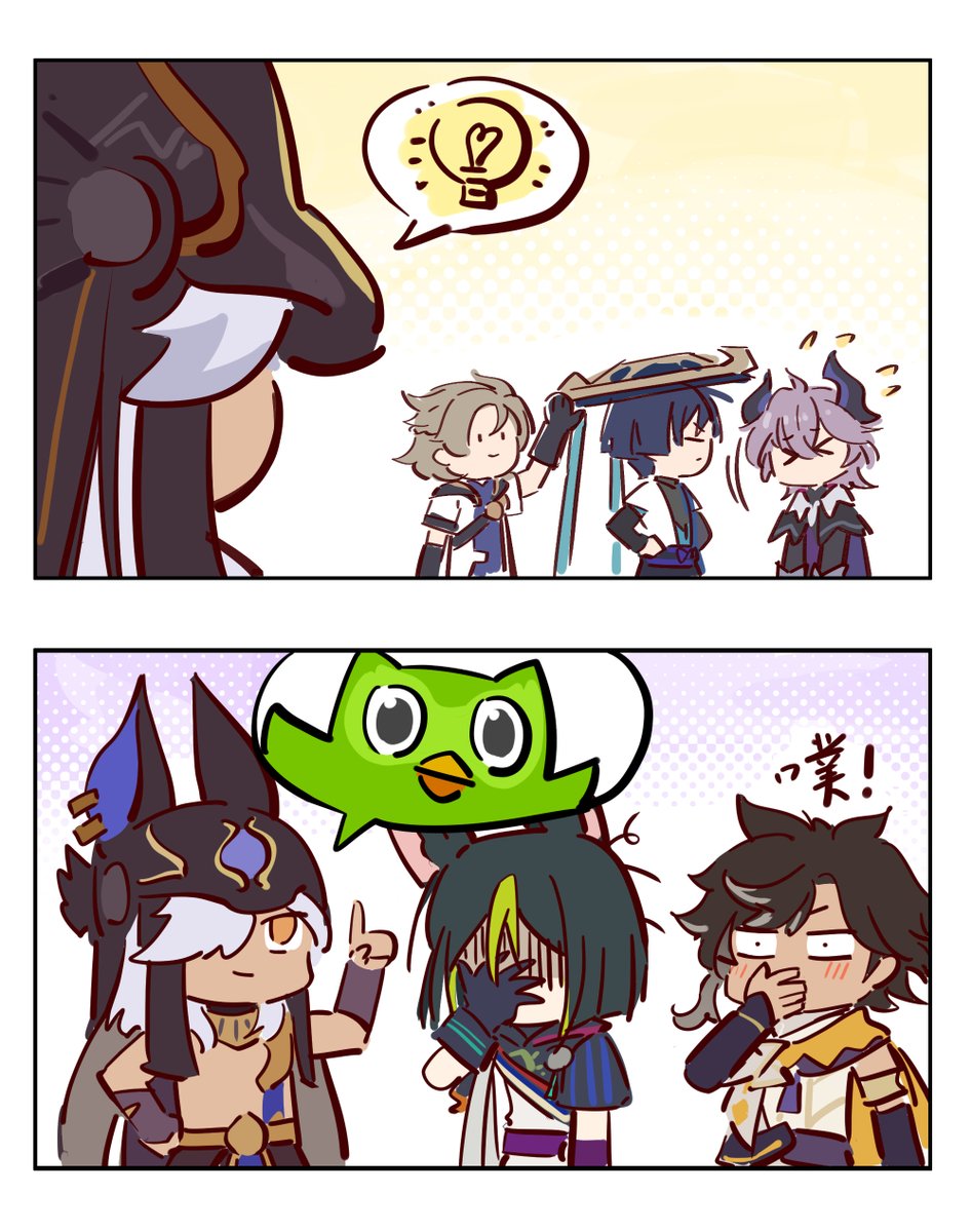 MZ夏希 (@MZxiaxi) / Posts / X