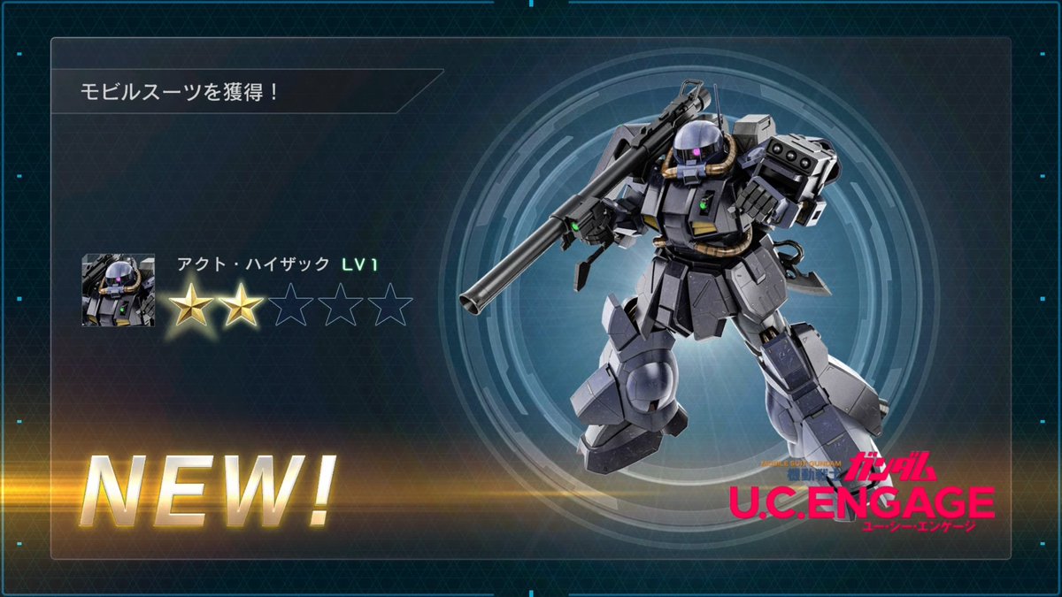 Whitezero2000's tweet image. 今週クランマッチ最終10位！仲間と一緒に頑張った、みんなお疲れさまでした~BWX光榮永存！🫡
#バトオペ2 
#GBO2