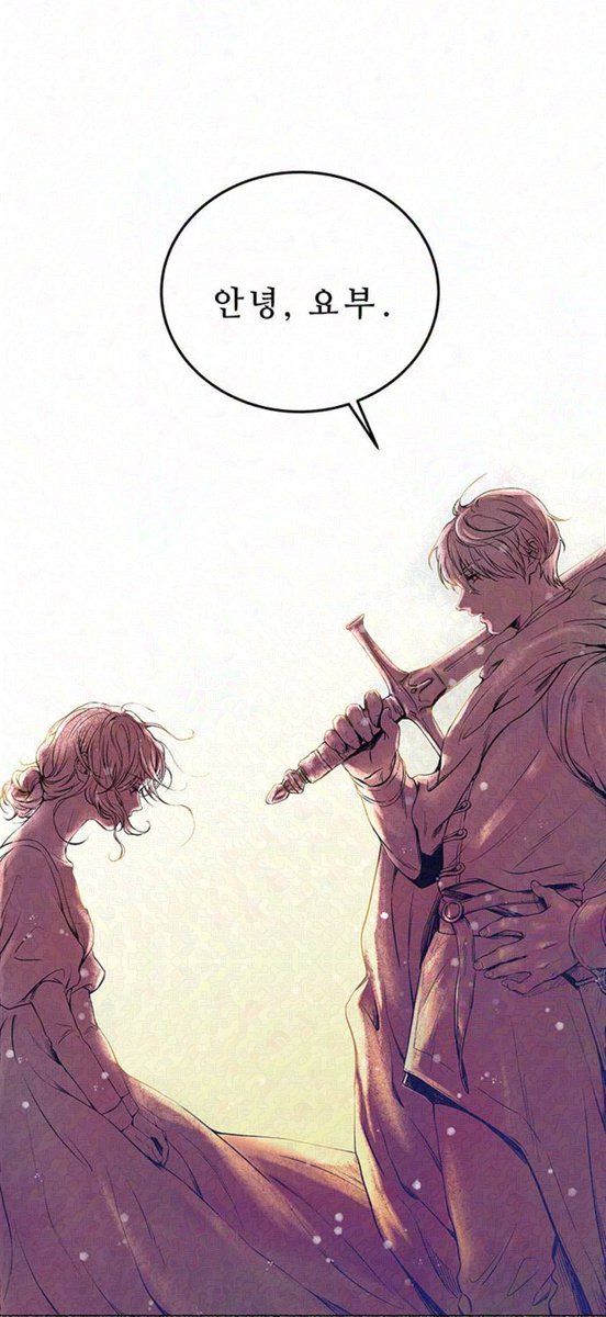 jangheewon's tweet image. we went from “good day, temptress.” to “greetings, my bride.”

😭😭😭😭😭