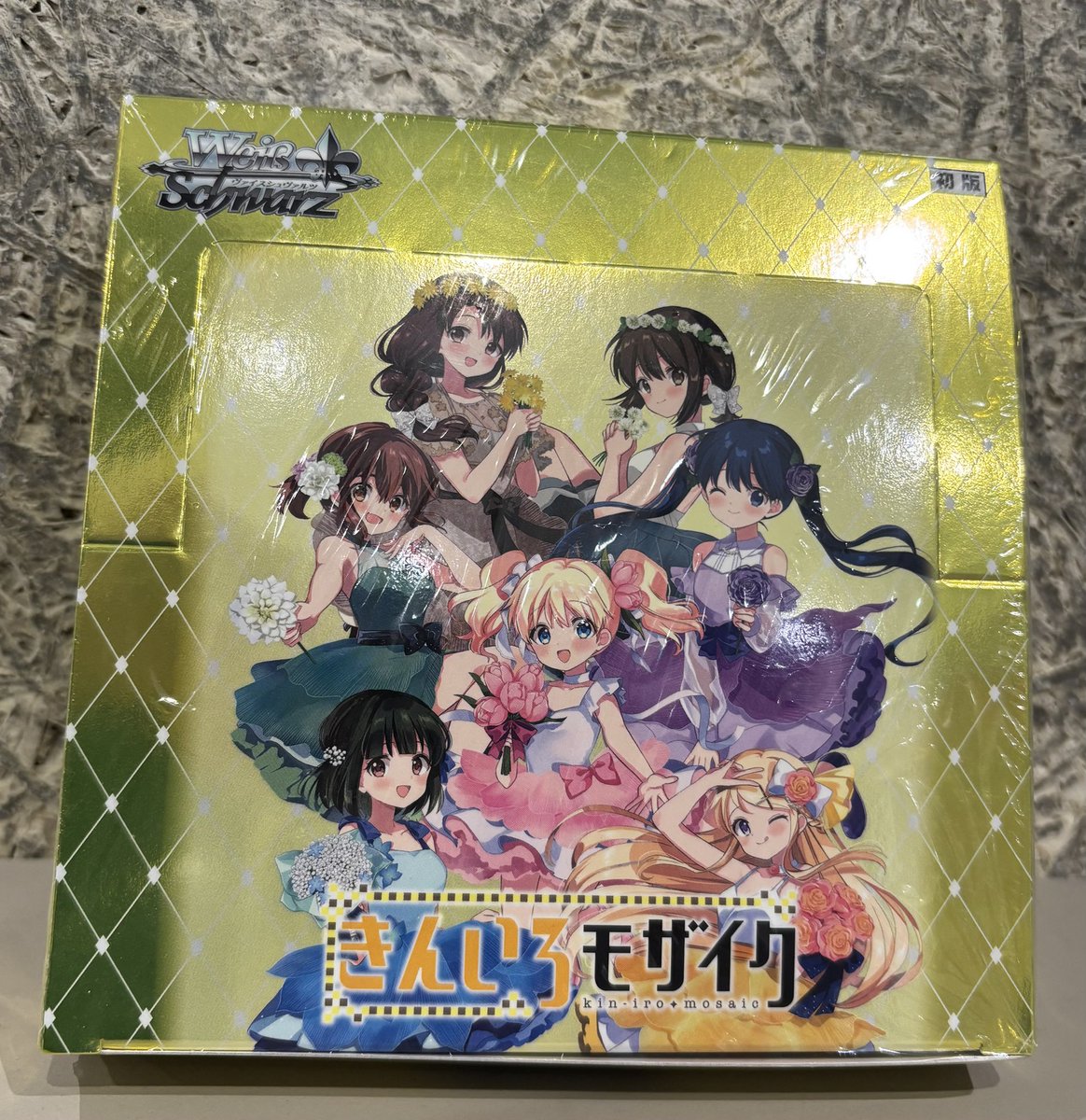 ✨【#ヴァイス 商品情報】✨ ヴァイスシュヴァルツ ブースターパッグ