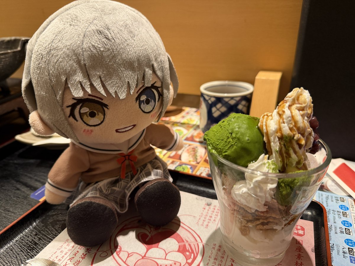 平和🦋⚓️🍊🌱🦈 (@peace3884) / Posts / X