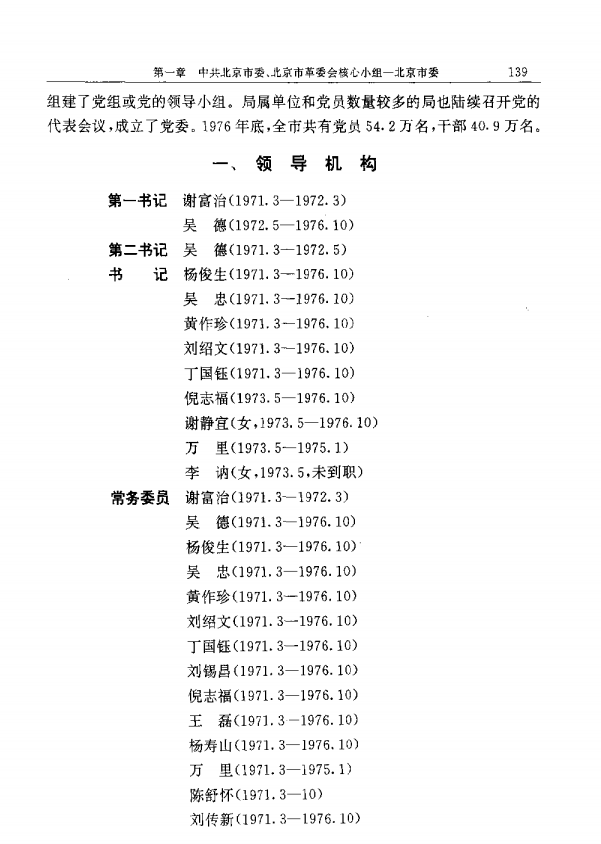 落日海盗 tweet media