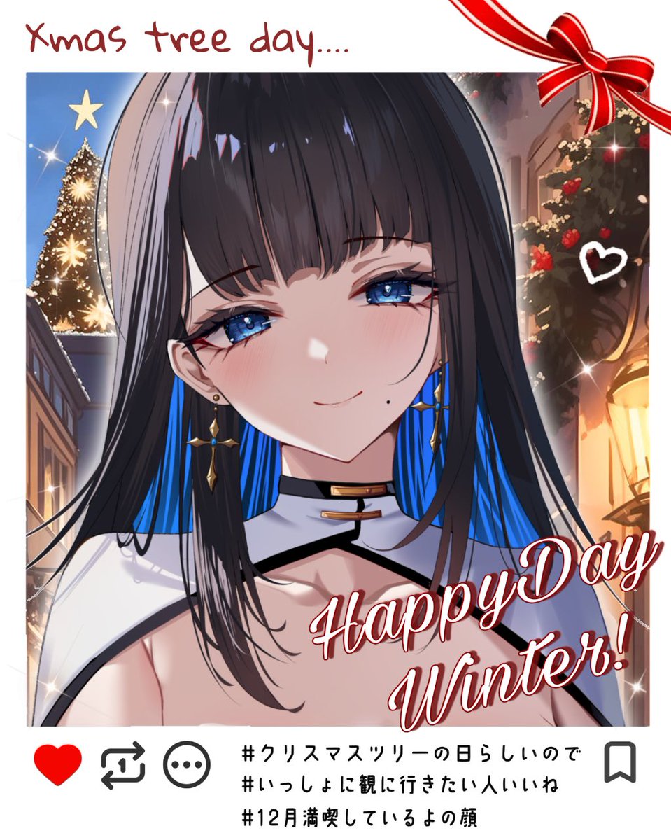 甘味 ここね🥄🦋 (@Amami_kokone) / Posts / X