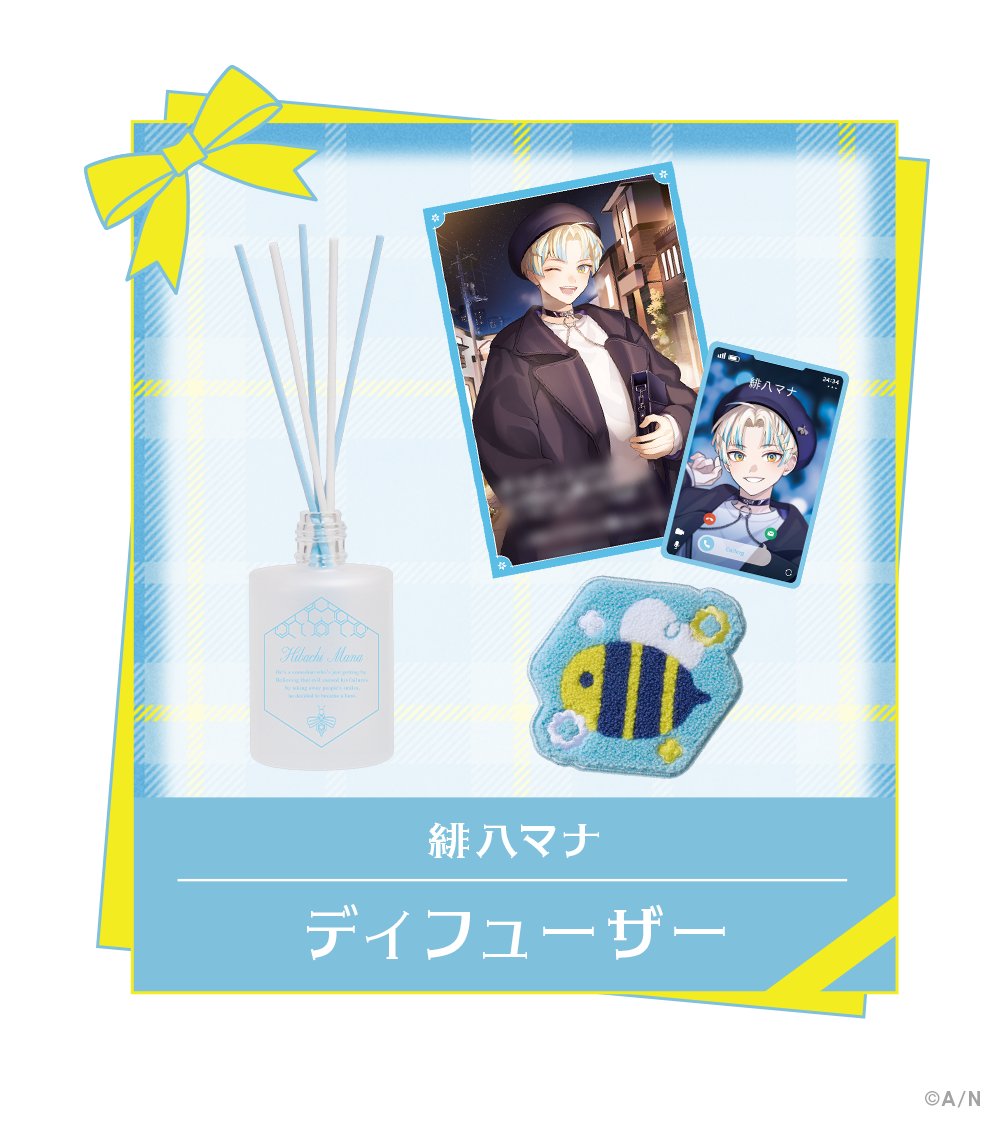 おさかなさん。🐟 (@osakanasan_12) / Posts / X