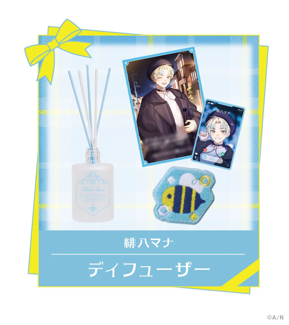 にじさんじ公式🌈🕒 on X: 