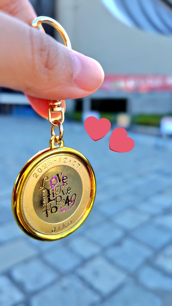 新品 aiko「LLP 24.9メダルキーホルダー」12/31 カウントダウン aiko