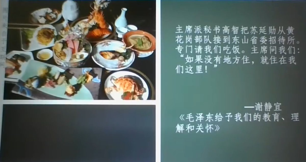 落日海盗 tweet media