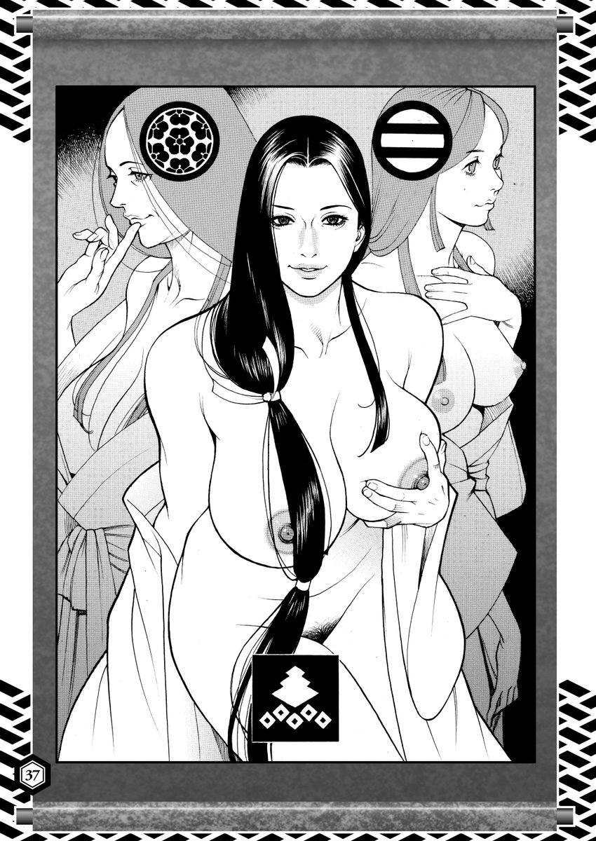 【セール告知🎁】

自分が「アクションピザッツ」誌(双葉社発行)で連載していたコラム「戦国姫」という戦国武将の姫君たちにまつわるエピソードを、毎回変わるゲスト絵師さんのエロめかしいイラストに添えて紹介していたのですが、シリーズからセレクトしたエピソードを1冊に凝縮したベスト版が… 