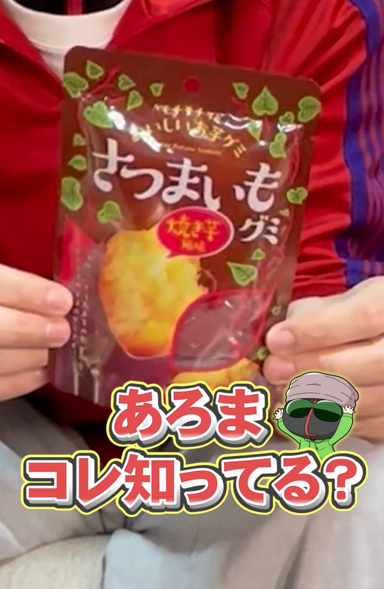 FB777@MSSP 5月18日(日) MSSP2度目の 『横浜アリーナ公演』を開催