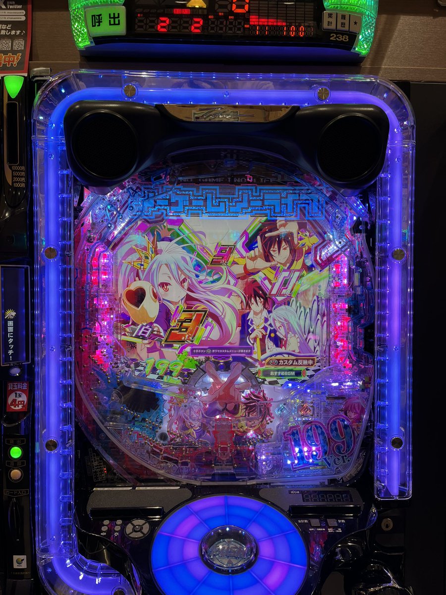 CLday2来た！
旅費取り返します！！！