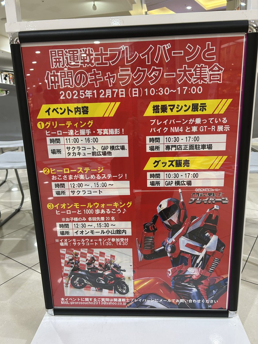 keikei (@keikei2035) / Posts / X