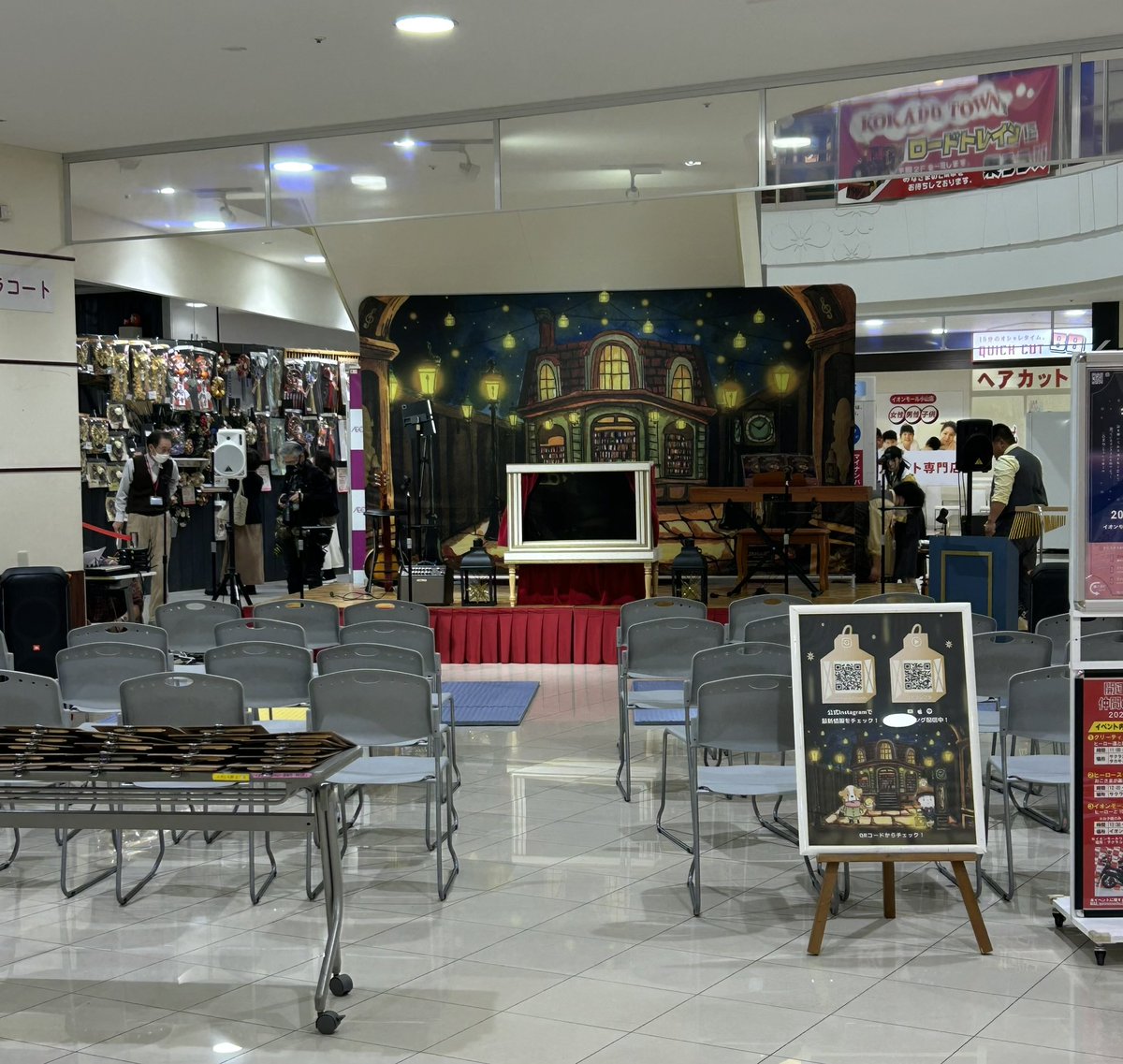 keikei (@keikei2035) / Posts / X