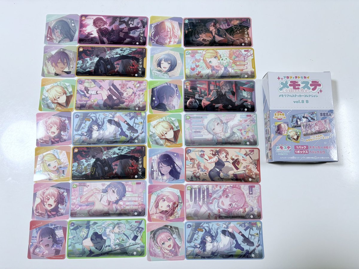 プロセカ、メモステvol.8 彰人ｸﾝ箔押しチャレンジは失敗。 A→リン