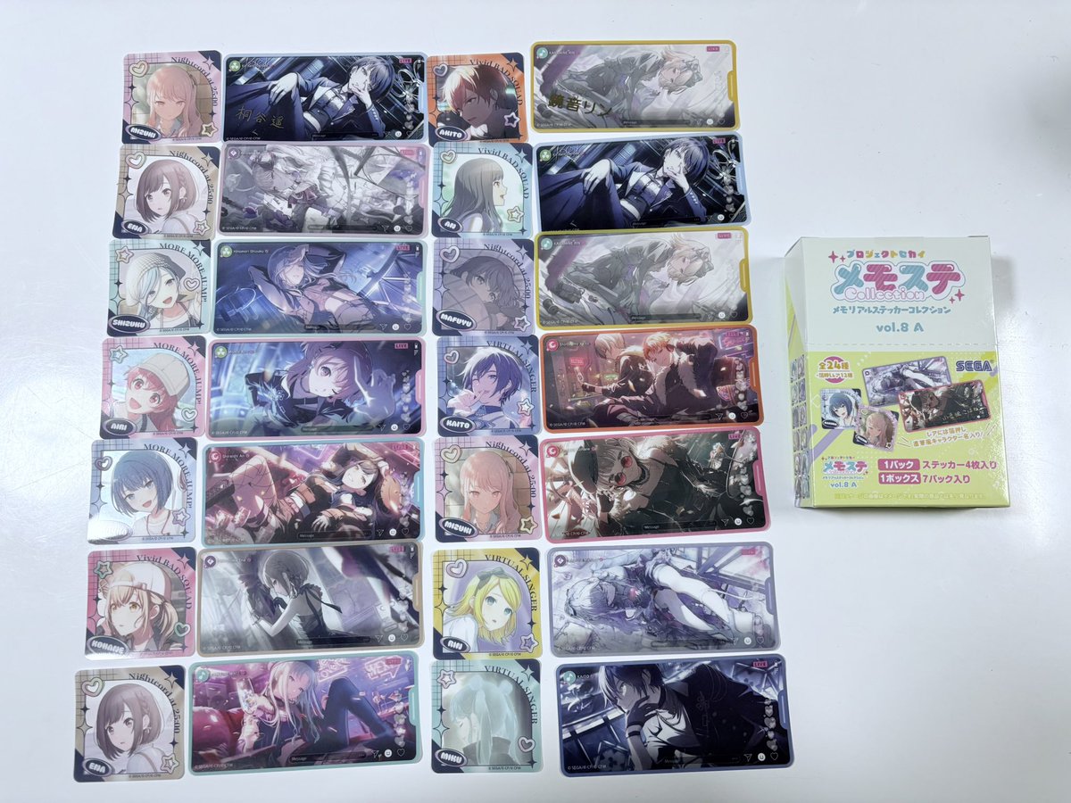 プロセカ、メモステvol.8 彰人ｸﾝ箔押しチャレンジは失敗。 A→リン