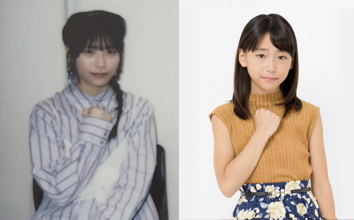 ♡♡ss fam様確認用 完全再現でかわいい