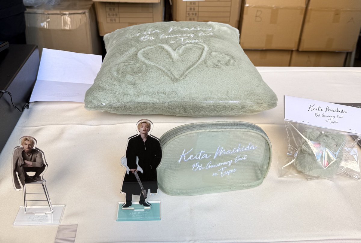 台湾グッズ可愛いぃ〜😍✨ #町田啓太