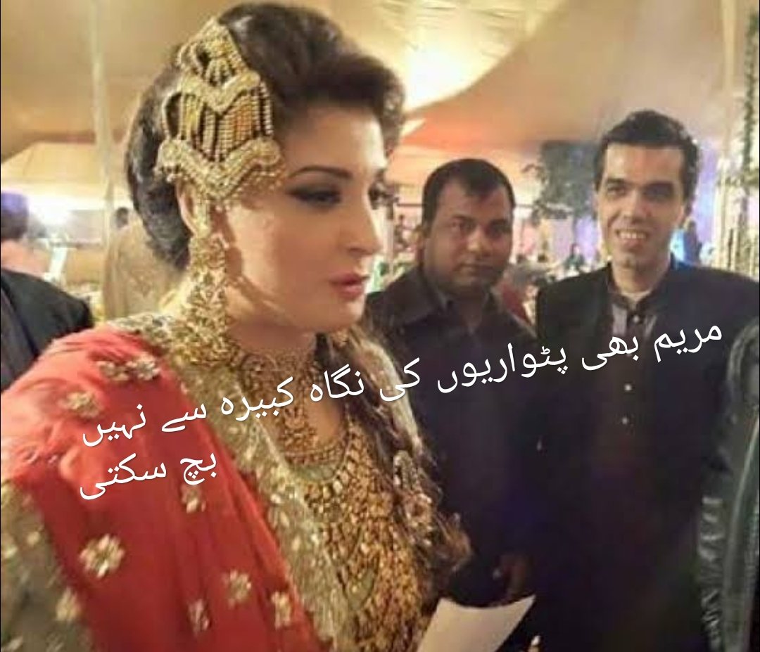 804Insaafi's tweet photo. @IamHaiderSN ٹھرکی نے ٹھرکی جانا مجھے
ناموس شریفاں کی حرمت کے لسانی متعصب رکھوالوں ہر چیز کو اپنی عینک سے دیکھتے ہیں
انکو شریفوں اور ان کے خوشامدیوں کے حرام کما کر دنیا بھر میں جائیدادیں خریدنے سے کوئی غرض نہیں
لیکن سوشل میڈیا پر $ کمانے انکو کھٹکتے ہیں
#GetWellSoonDJ
#قومی_نشہ_عشق_عمرانیہ https://t.co/39ETTgYt2h