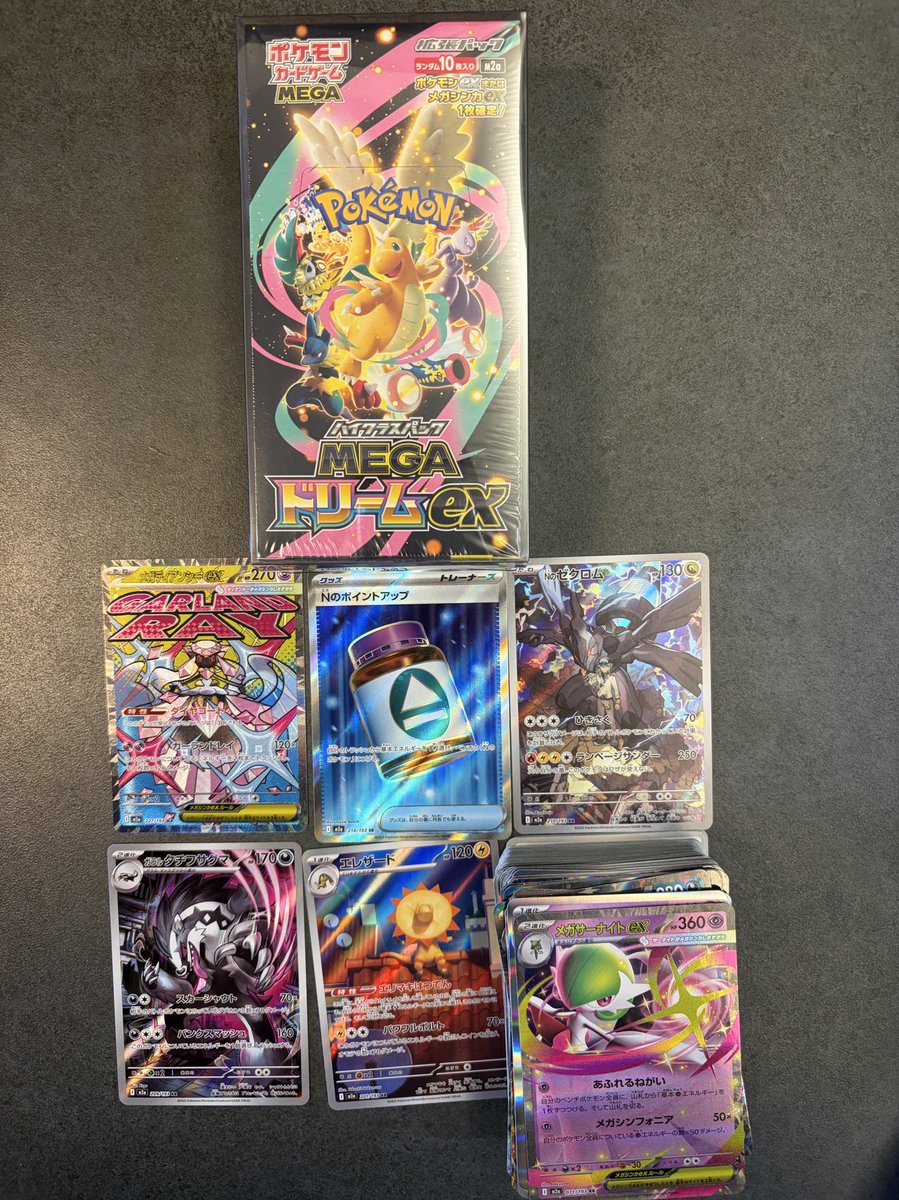 Yoko_Takahashi (@F8ZEi9yFKD39261) / Posts / X