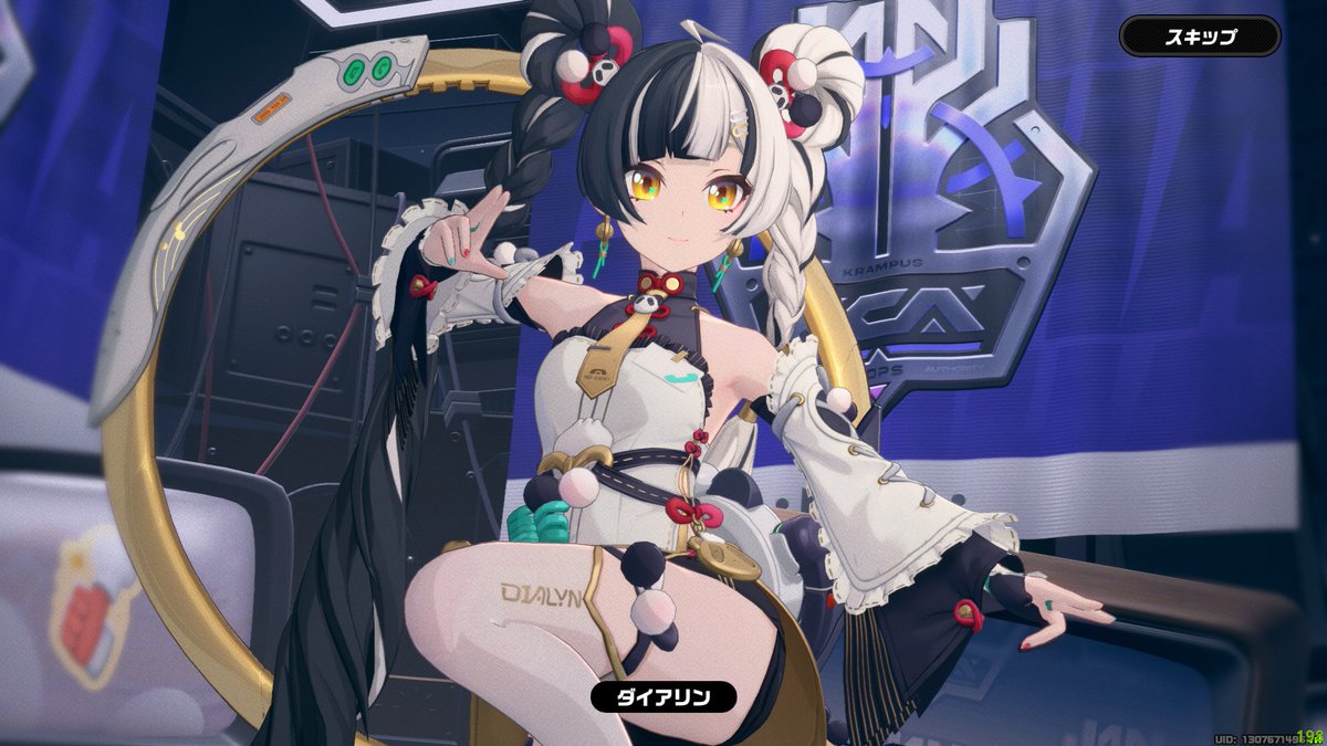 りりー🌸Lily (@_Lily2321) / Posts / X