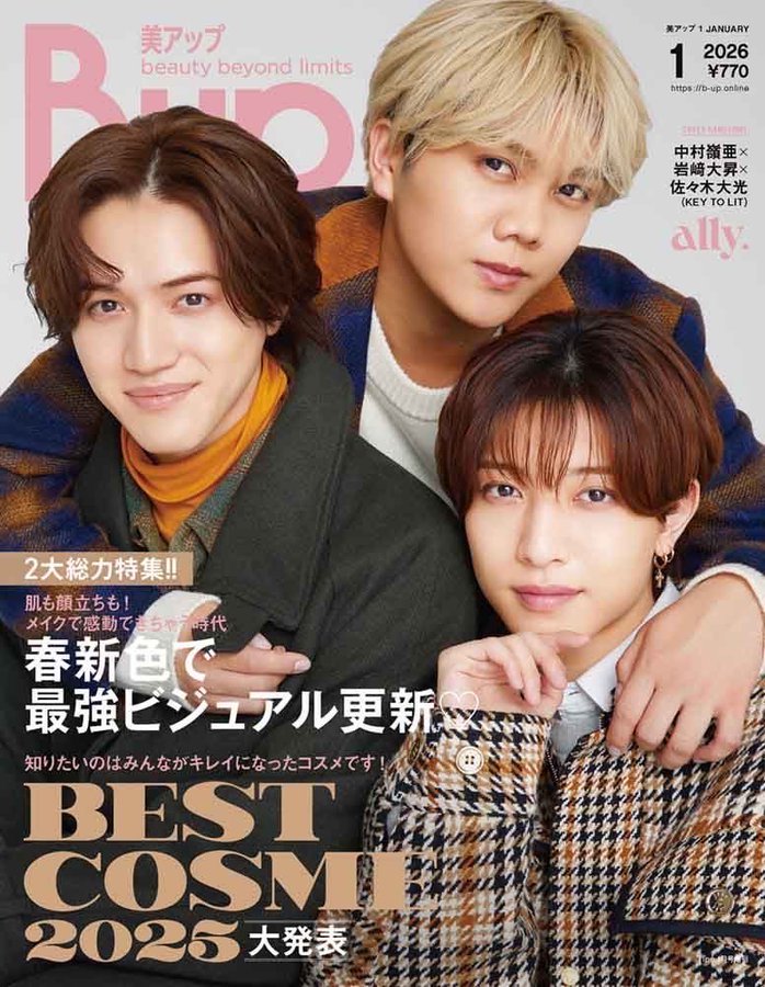 アマ楽お得情報 (@nKN19n1NXG24510) / Posts / X