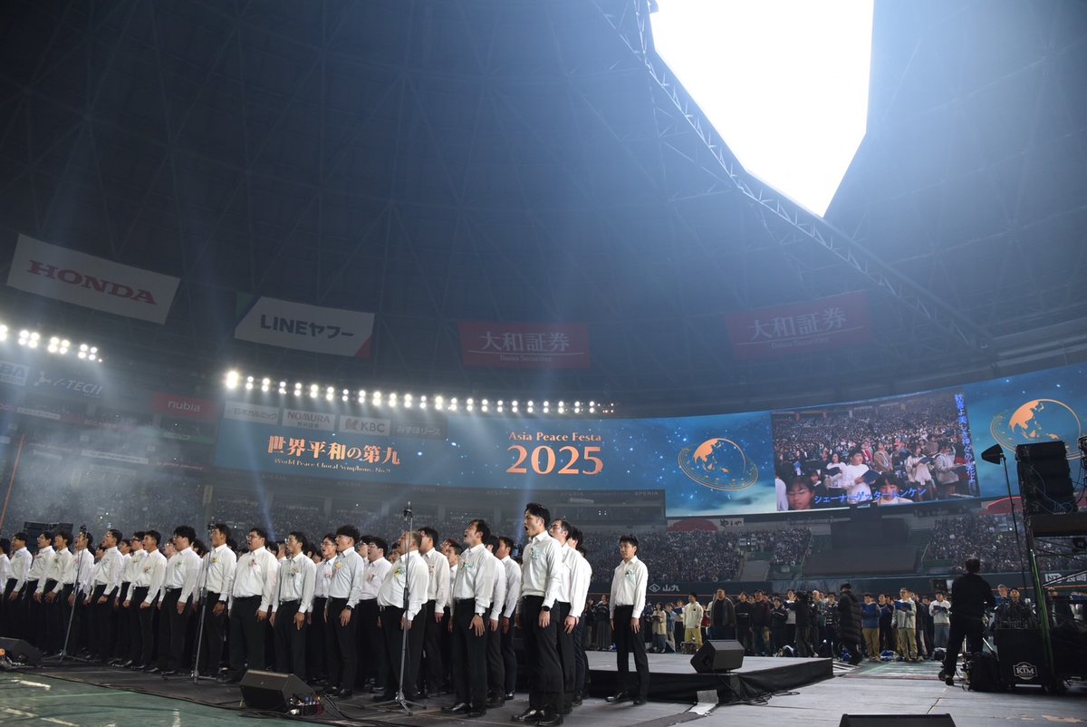 apf2025official's tweet photo. 寒さが際立ってきましたが、皆さまお元気でしょうか❓❓
中の人は#世界平和の第九 出演者大会に参加し、ダイジェスト映像を見てきました✨各地域で開催されているでしょうか。
第九の部分で号泣しておりました😇😇 https://t.co/0vRPLteCi2