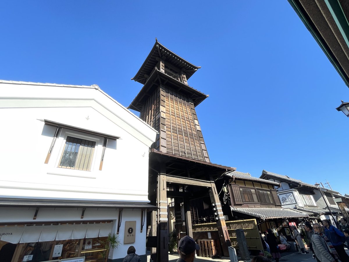 bec_yn's tweet image. 時の鐘。
人気スポットらしく、
すごい人！
来日客も多いです。 #埼玉県 #川越市 #小江戸 #時の鐘 #街歩き
