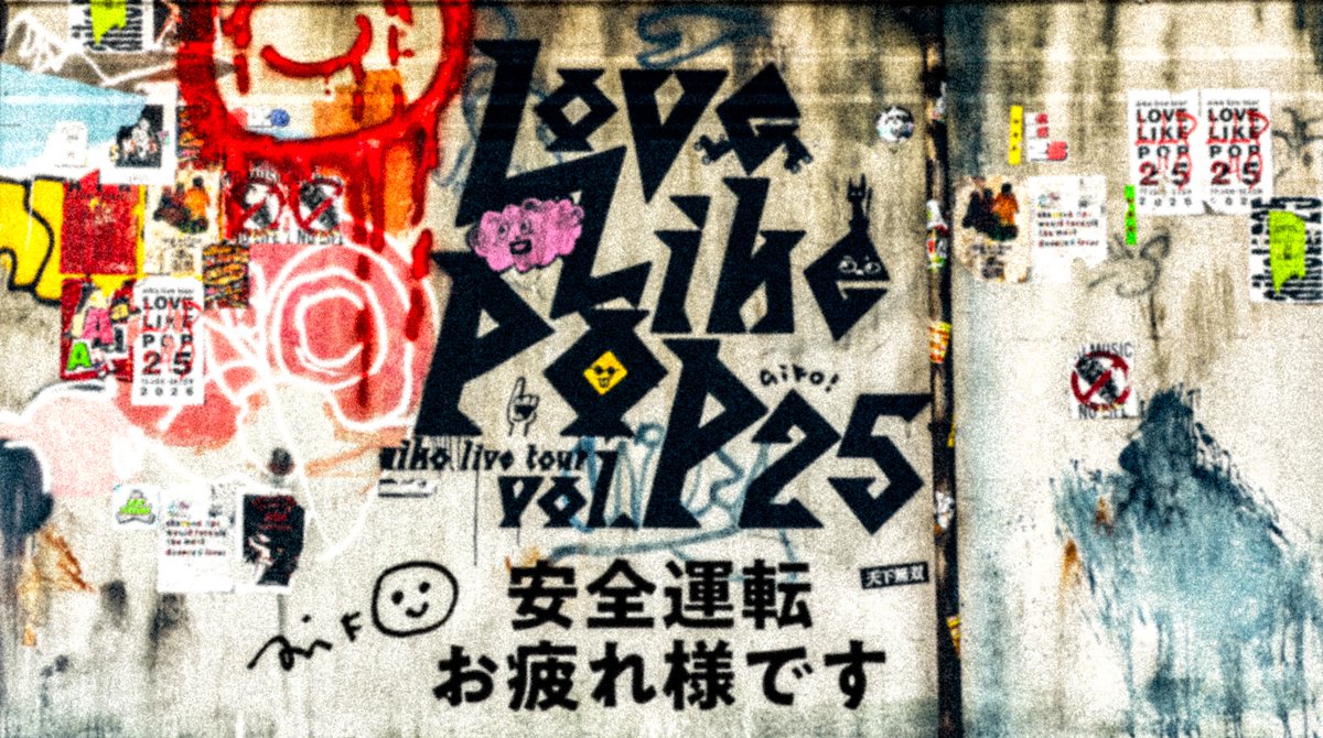 utamalosk's tweet photo. LLP.24.9 https://t.co/so4BXiFdAy