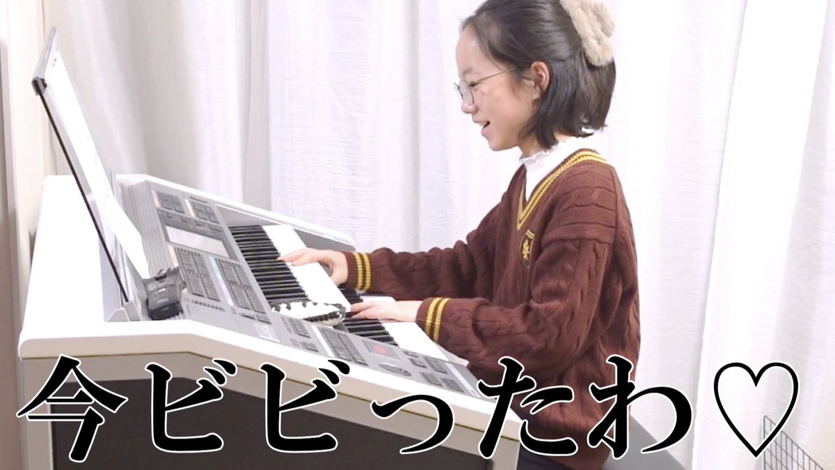 りっちゃん (@b_home_b) / Posts / X