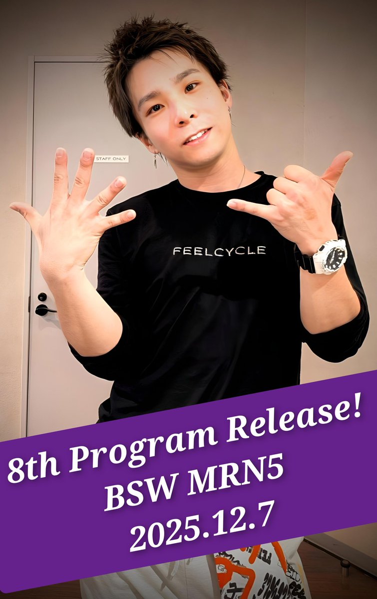 ひろこ (@cosmos_tsubaki_) / Posts / X