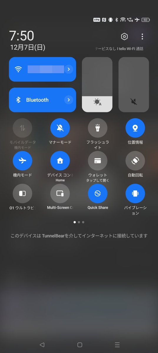 ディムロス tweet media